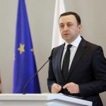 ნახეთ, ვინ მიიღებს მერიისგან 450 ლარს საჩუქრად | შენი განათლება