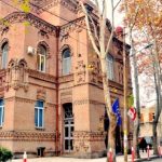 აი, რატომ სვამენ შტამპს ბიბლიოთეკარები ყოველთვის მე-17 გვერდზე | შენი განათლება