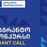 ღვიძლისმიერი ენცეფალოპათია – სიმპტომების აღმოცენების მიზეზია თავის ტვი­ნის ფუნქციის გაუარესება | შენი განათლება