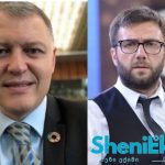 რა თანხა ენიშნება 18 წლამდე პირს მშობლის გარდაცვალების შემთხვევაში | შენი განათლება