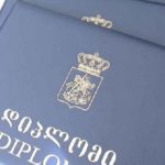 „არის დღეები, პურის ფული არ მაქვს ჯიბეში…“ – გივიკო დიდიას ემოციურმა პოსტმა საზოგდოება აატირა | შენი განათლება