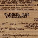 რატომ აშენებენ მსოფლიო მილიარდერები ბუნკერებს და რა აუცილებელი ნივთებით უნდა შეავსოთ თქვენი მარაგი | შენი განათლება sheniekimi.ge