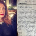 „სულ ბედნიერი მენახე“ – გია დავითიანი მეუღლეს დაბადების დღეს ემოციურად ულოცავს | შენი განათლება