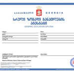 „ქალმა ქმრის მკვლელს 3000 ევრო გაუგზავნა… მოსამსახურე დაკავების დროს ფეხმძიმედ იყო…“ – თბილისში მომხდარი მკვლელობა, რომელსაც დიდი რეზონანსი მოჰყვა | შენი განათლება