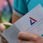 3 წიგნი მოზარდებისთვის, რომლებთან ერთადაც ზაფხულში ჯადოსნურ არდადეგებს მოიწყობთ | შენი განათლება