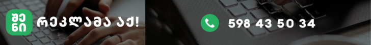 spot_img