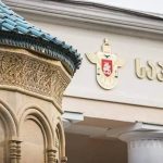 ანდრია ჯაღმაიძე – სინოდი იყო ერთსულოვანი და ორიენტირებული, რომ პატრიარქის არჩევნები იქნება ისეთივე ღირსეული და სანიმუშო, როგორც პატრიარქის გარდაცვალების შემდგომი პერიოდი | შენი განათლება