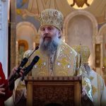 მეუფე შიო – მხოლოდ მადლის მეშვეობით შეიძლება, ღირსეულად ჩავატაროთ ის დიდი მოვლენა, რაც ხვალ გველის, ვევედროთ უფალს, მოგვცეს ეს მადლი, რომ შეგვაძლებინოს ბრძნული გადაწყვეტილების მიღება | შენი განათლება