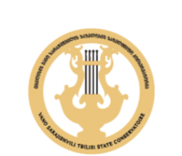 სსიპ – თბილისის ვანო სარაჯიშვილის სახელობის სახელმწიფო კონსერვატორია | შენი განათლება