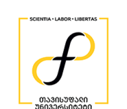 შპს – თბილისის თავისუფალი უნივერსიტეტი | შენი განათლება