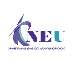 შპს ნეუ – ეროვნული საგანმანათლებლო უნივერსიტეტი | შენი განათლება