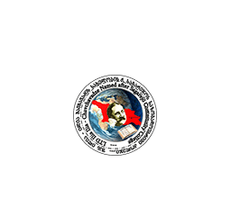 შპს ილია – ილია ჭავჭავაძის სახელობის ქ საგარეჯოს საზოგადოებრივი კოლეჯი 1117 | შენი განათლება