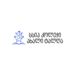 კოლეჯების სია 2026 — პროფესიული სასწავლებლები | შენი განათლება
