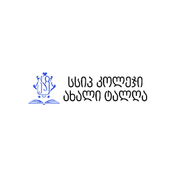 სსიპ – კოლეჯი ახალი ტალღა | შენი განათლება