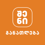 მოგვეხმარეთ გთხოვთ… – აკა სინჯიკაშვილი მიმართვას ავრცელებს | შენი განათლება
