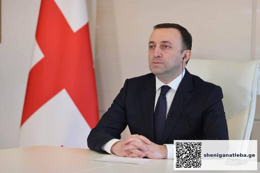 რას მოიცავს ბავშვზე ზრუნვისა და ახალგაზრდების მხარდაჭერის 2024 წლის სახელმწიფო პროგრამა – მთავრობის დადგენილება | შენი განათლება