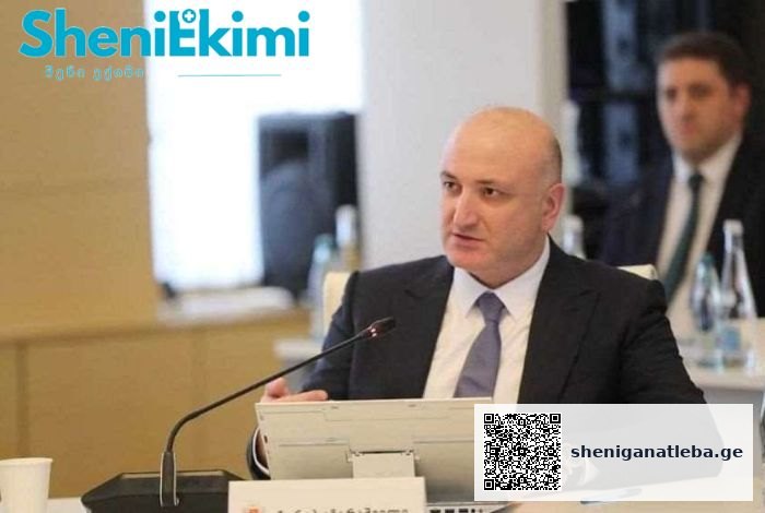 „DRG პრინციპის გათვალისწინებით შევქმენით ახალი, თანაბარი ტარიფი როგორც მშობიარობის, ისე საკეისროს კვეთის შემთხვევაში“ | შენი განათლება