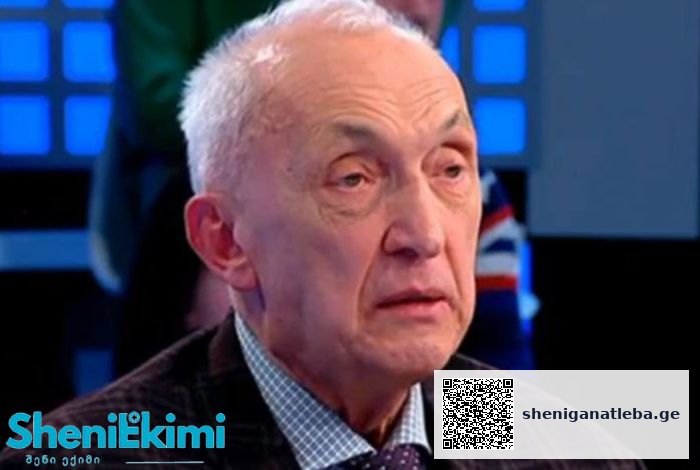 „საქართველომ თავიდან აიცილა შიდსის ფართომასშტაბიანი ეპიდემია, განსხვავებით სხვა მეზობელი ქვეყნებისგან“ | შენი განათლება