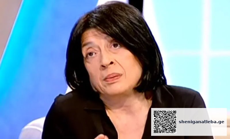 “ბევრი დაშავებულია და არიან დაღუპულებიც” – რას წერს ირინა სარიშვილი | შენი განათლება