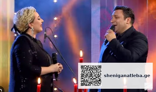 „გვქონდა ბედნიერება, რომ ძველით ახალ წელს საპატრიარქოში უწმინდესთან ერთად შევხვედროდით…“ – რას იხსენებს ამერიკული ვოიაჟიდან დაბრუნებული სოფო ცქვიტინიძე გასულ ახალ წელზე | შენი განათლება