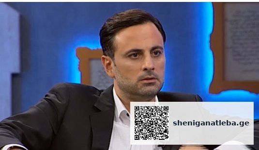 „რა დღეშია სექტა! დამკვეთმა, ეშმაკთან ცეკვა შეუკვეთა და ესენიც გულმოდგინედ ასრულებენ გასმებს! “ | შენი განათლება