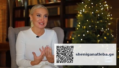 „ეს მოგონებები არის ზღაპარი… – რას ჰყვება ნანუკა ჟორჟოლიანი | შენი განათლება