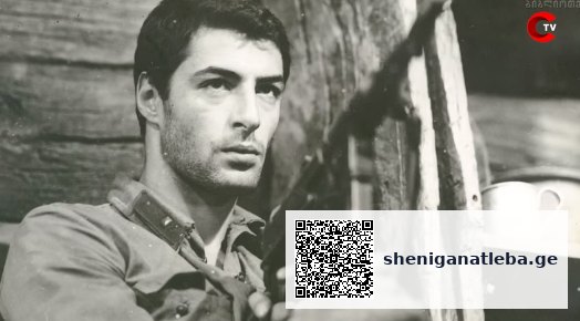 რატომ გარიცხეს თეატრალური ინსტიტუტიდან ნუგზარ კვაშალი და ზურა ყიფშიძე | შენი განათლება