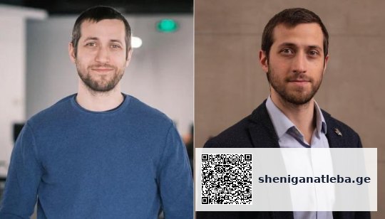 „როგორ მინდა რომ ეს ყველაფერი სიმართლე არ იყოს.. წარმატების ზენიტში იყო და..“ – ტრაგიკულად დაღუპულ ახალგაზრდას გლოვობენ | შენი განათლება
