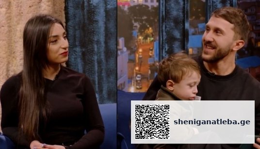 „ქორწილშიც კი არ უცეკვია, არ ველოდი თუ ასე კარგად შეეძლო ცეკვა“ – ანი ხუციშვილი თედო ბექაურზე | შენი განათლება