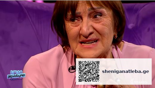 „ეს არის ის მავთულხლართი, რომელსაც ყოველდღე ვჭრი ხურვალეთის საოკუპაციო ხაზთან. რამდენსაც დაამატებენ იმდენს ვჭრი“, — ლუდა სალია | შენი განათლება