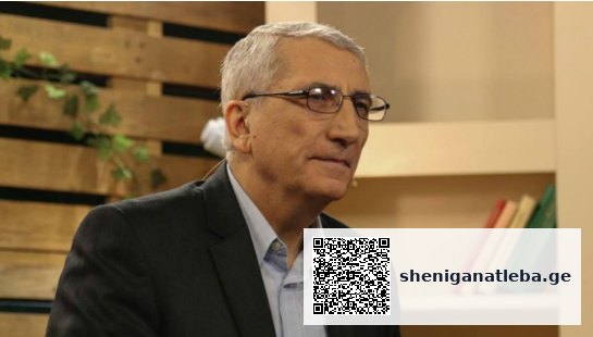 „მე-10-მე-12 კლასებში მოსწავლეები შესაძლოა, პროფილურ სწავლებაზე გადავიდნენ, საორიენტაციოდ იქნება 3 ძირითადი პროფილი“ – გია მურღულია | შენი განათლება