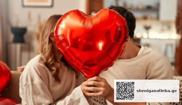 ყველაზე იღბლიანი დღეები სასიყვარულო თავგადასავლებისთვის | შენი განათლება