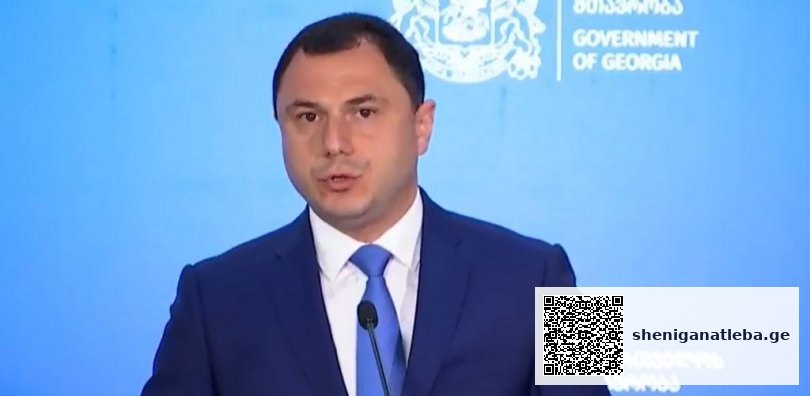 ჩემს მოადგილეებთან ერთად შევხვდი მასწავლებლებს, რომლებიც პროტესტს გამოხატავენ. მოვუსმინე მათ არგუმენტებს და პირადად გავაცანი სახელფასო პოლიტიკისა და დირექტორების არჩევნების შესახებ ჩემი მოსაზრებები – ამილახვარი | შენი განათლება