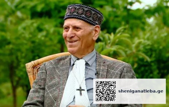 გინდა მოფერება? – მოეფერე, ტკბილი სიტყვა უთხარი, არ აწყენინო“ – შალვა ამონაშვილი | შენი განათლება
