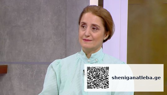„იმისთვის, რომ ბავშვი იყოს ნიჭიერი, წარმატებული და ბეჯითი, მას უნდა ჰქონდეს დადებითი ემოციები, რადგან წარმატება დგება მხოლოდ ბედნიერ და გახარებულ ტვინში“ | შენი განათლება