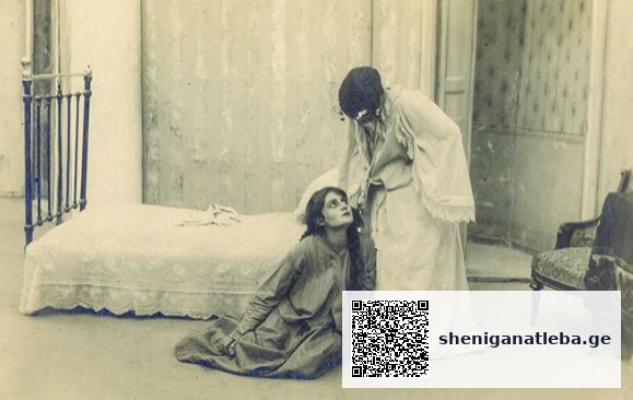 “ქრისტინე” – პირველი ქართული მხატვრული ფილმი გერმანე გოგიტიძის პირადი ინიციატივითა და ფინანსებით შეიქმნა | შენი განათლება