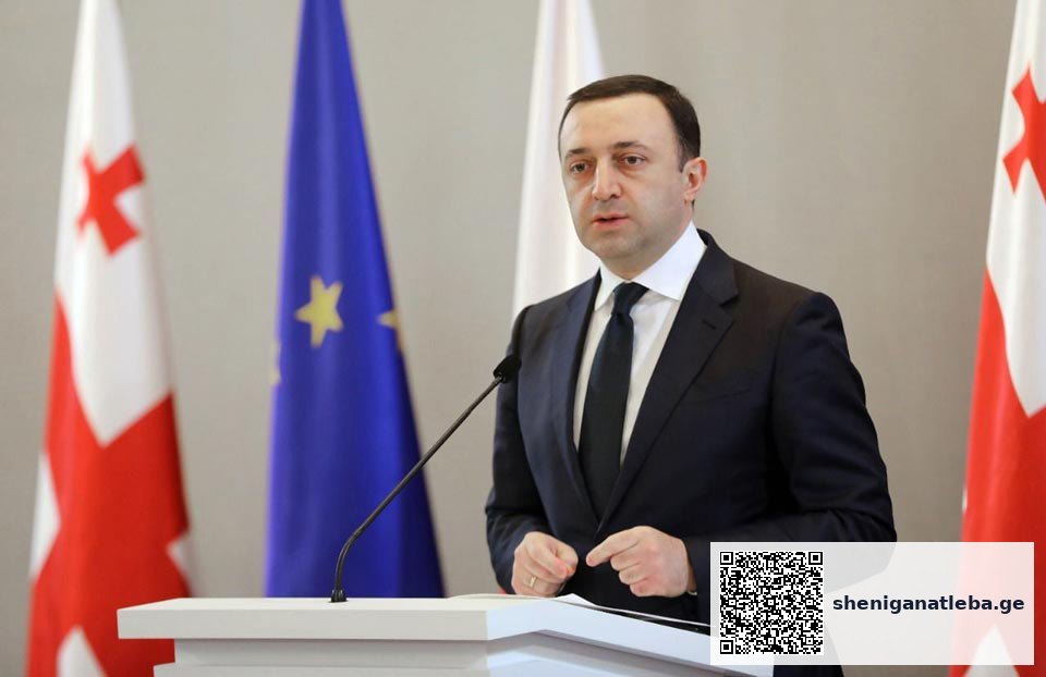2012 წელს განათლების ბიუჯეტი იყო 626 მილიონი ლარი, 2024 წელს იქნება ორი მილიარდ 508 მილიონი, ამით ყველაფერი ნათქვამია, ვინ აქცევს ყურადღებას განათლებას და ვინ ანგრევდა სისტემას | შენი განათლება