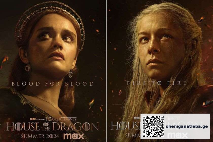 VIDEO: House of the Dragon-ის მეორე სეზონის პირველი თიზერი გამოვიდა | შენი განათლება