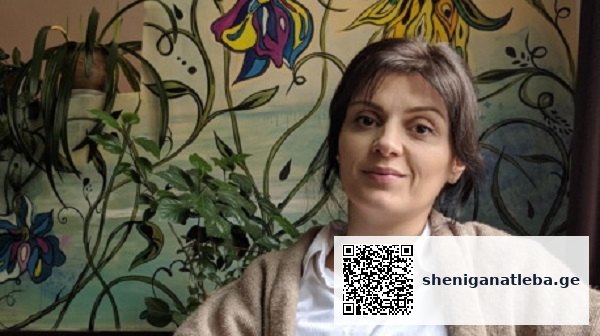 „ეს ერთ-ერთი ძვირფასი და დაუვიწყარი სიტყვებია ჩემთვის, რაც მოსწავლეებისგან მომისმენია…“ | შენი განათლება