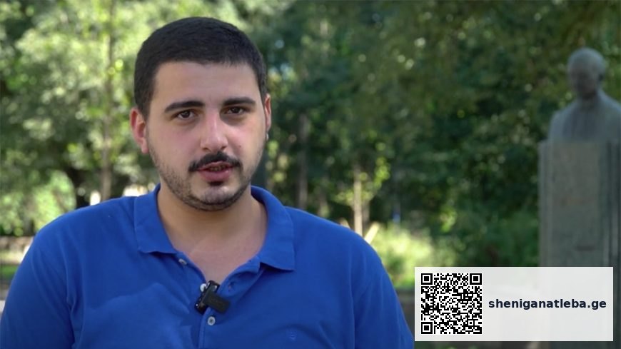 რისთვის უნდა ვიყოთ მზად, როცა უმაღლეს სასწავლებელში ვაბარებთ | შენი განათლება