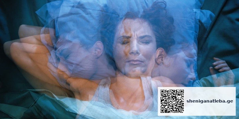 რობოტის დახმარებით ადამიანებში სმენითი ჰალუცინაციები გამოიწვიეს — უჩვეულო კვლევის შედეგები | შენი განათლება
