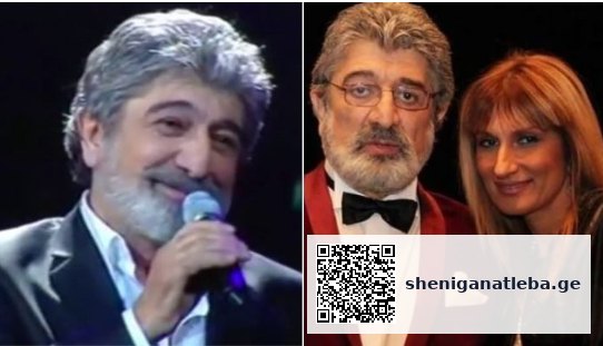 „ჩემო სიცოცხლე!’“ – თემურ წიკლაურის ქალიშვილი მამის ამ დრომდე უცნობ სიმღერას აქვეყნებს | შენი განათლება