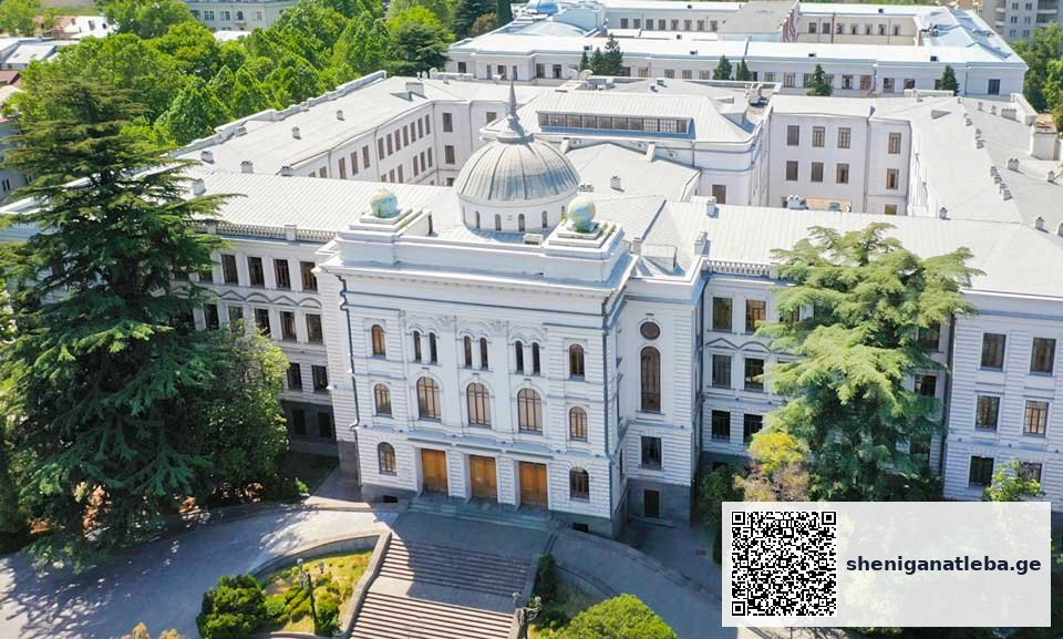 თსუ-ს პირველი და მეორე კორპუსების მიმდებარედ სასწავლო-ადმინისტრაციული დანიშნულების ახალი კორპუსი აშენდება | შენი განათლება