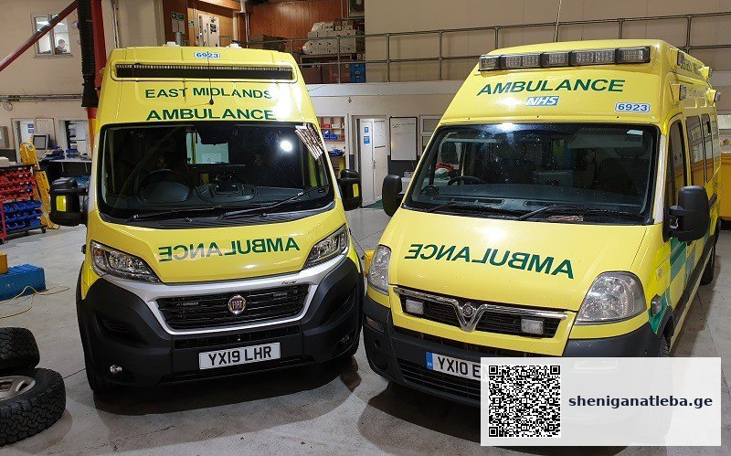 იცოდით, რატომ აწერია AMBULANCE უკუღმა სასწრაფო დახმარების მანქანებს? | შენი განათლება