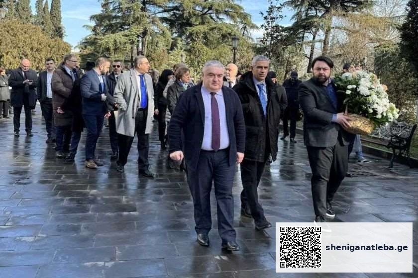 თბილისის სახელმწიფო უნივერსიტეტი 106 წლისაა | შენი განათლება