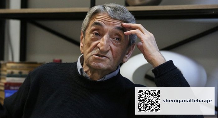 მე განა მეწყერსა ვჩივი, ხალხსა ვტირი დამარხულსა – ბესიკ ხარანაული | შენი განათლება