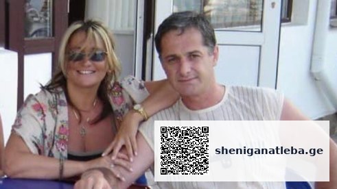 „ცრემლები მახრჩობს, შენ იყავი, ხარ და ყოველთვის იქნები ჩემთვის ერთგული რაინდი” – ია ნინიძე სოსო ჯაჭვლიანზე | შენი განათლება