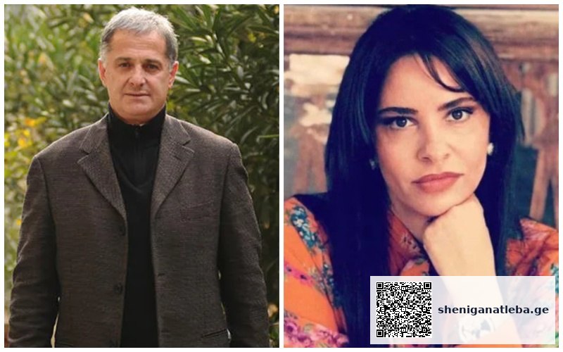 “მშვიდობით სოსო…” – ია ფარულავა სოსო ჯაჭვლიანს ასე ემოციურად ემშვიდობება | შენი განათლება
