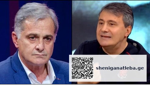 „გარდა იმისა, რომ იყო ნიჭიერი, საოცრად კეთილი იყო..როგორი ადამიანი დავკარგეთ, ნერვები მეშლება, რომ გულნატკენი წავიდა“ – დათო ტურაშვილი | შენი განათლება