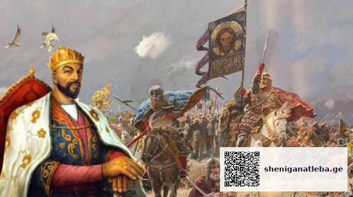 როგორ იბრძოდნენ ქართველები დამოუკიდებლობისთვის თემურ-ლენგის წინააღმდეგ | შენი განათლება
